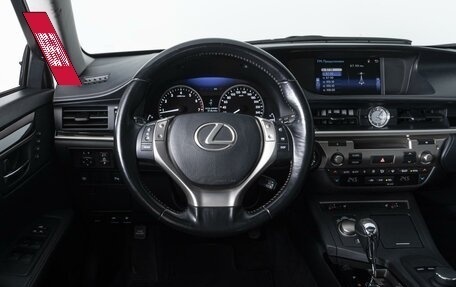 Lexus ES VII, 2015 год, 2 394 000 рублей, 13 фотография