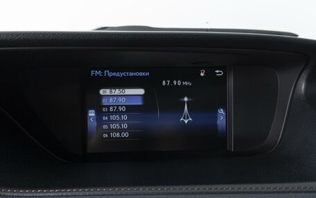 Lexus ES VII, 2015 год, 2 394 000 рублей, 23 фотография