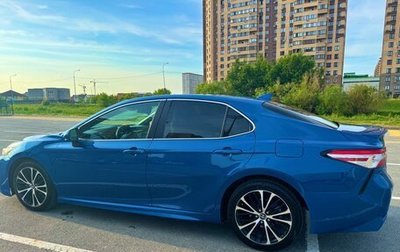 Toyota Camry, 2020 год, 2 209 000 рублей, 1 фотография