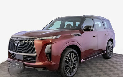 Infiniti QX80, 2025 год, 20 500 000 рублей, 1 фотография