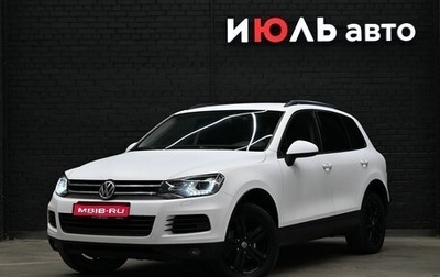 Volkswagen Touareg III, 2011 год, 1 925 000 рублей, 1 фотография