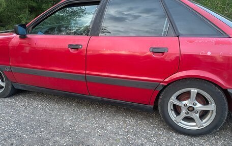 Audi 80, 1988 год, 245 000 рублей, 3 фотография