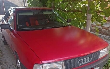 Audi 80, 1988 год, 245 000 рублей, 4 фотография