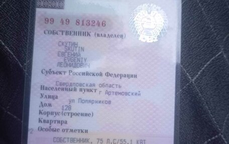 Renault Logan I, 2007 год, 400 000 рублей, 6 фотография