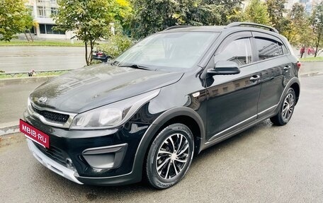 KIA Rio IV, 2018 год, 1 279 000 рублей, 11 фотография