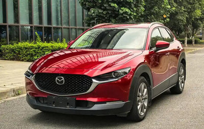 Mazda CX-30 I, 2021 год, 1 555 000 рублей, 1 фотография