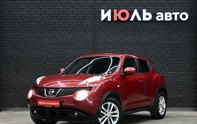 Nissan Juke II, 2013 год, 1 050 000 рублей, 1 фотография