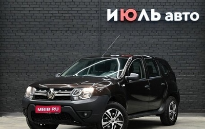 Renault Duster I рестайлинг, 2018 год, 1 150 000 рублей, 1 фотография