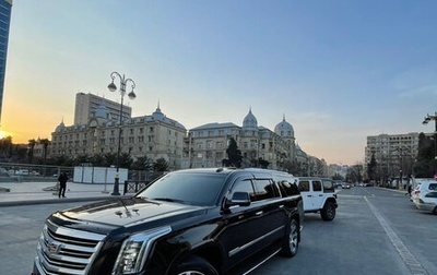 Cadillac Escalade IV, 2014 год, 7 300 000 рублей, 1 фотография