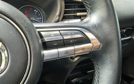Mazda CX-30 I, 2021 год, 1 555 000 рублей, 11 фотография