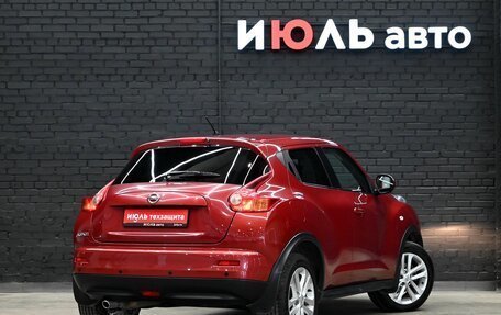 Nissan Juke II, 2013 год, 1 050 000 рублей, 7 фотография