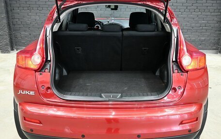 Nissan Juke II, 2013 год, 1 050 000 рублей, 6 фотография