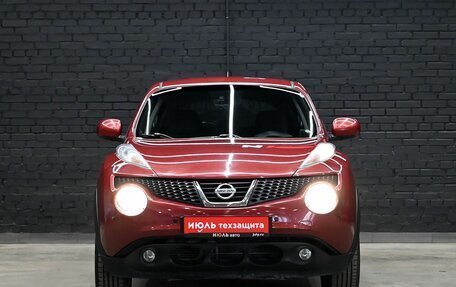 Nissan Juke II, 2013 год, 1 050 000 рублей, 2 фотография