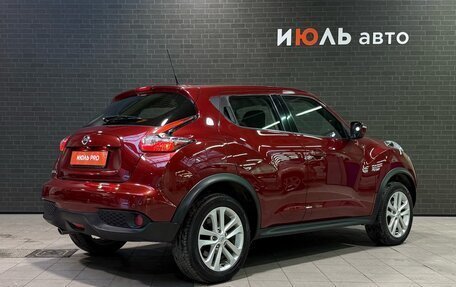 Nissan Juke II, 2015 год, 1 450 000 рублей, 6 фотография