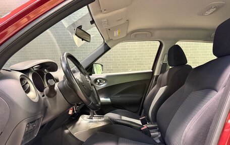 Nissan Juke II, 2015 год, 1 450 000 рублей, 7 фотография