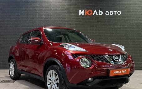 Nissan Juke II, 2015 год, 1 450 000 рублей, 3 фотография