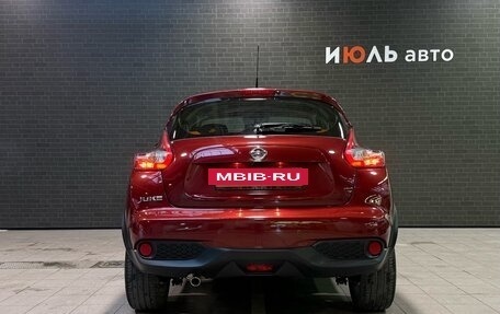 Nissan Juke II, 2015 год, 1 450 000 рублей, 5 фотография