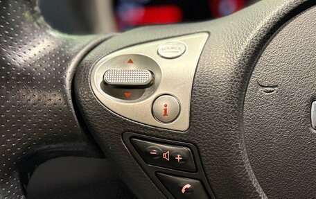 Nissan Juke II, 2015 год, 1 450 000 рублей, 15 фотография