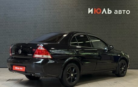 Nissan Almera Classic, 2006 год, 592 000 рублей, 6 фотография