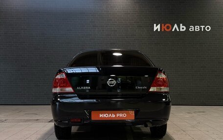 Nissan Almera Classic, 2006 год, 592 000 рублей, 5 фотография