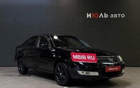 Nissan Almera Classic, 2006 год, 592 000 рублей, 3 фотография