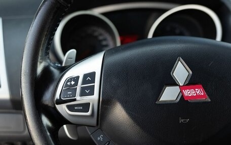 Mitsubishi Outlander III рестайлинг 3, 2007 год, 1 300 000 рублей, 12 фотография