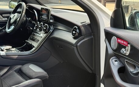 Mercedes-Benz GLC Coupe AMG, 2017 год, 3 650 000 рублей, 31 фотография