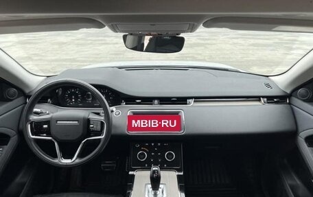 Land Rover Range Rover Evoque II, 2022 год, 2 997 000 рублей, 11 фотография