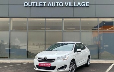 Citroen C4 II рестайлинг, 2014 год, 599 000 рублей, 1 фотография