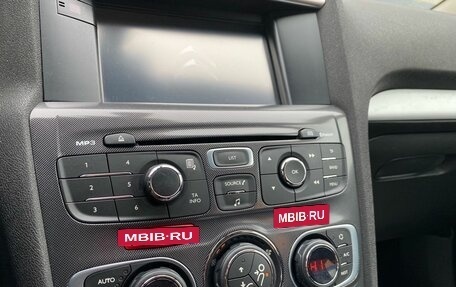 Citroen C4 II рестайлинг, 2014 год, 599 000 рублей, 9 фотография