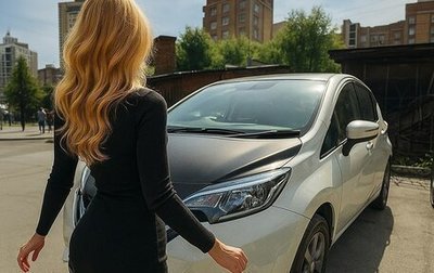 Nissan Note II рестайлинг, 2019 год, 1 499 000 рублей, 1 фотография