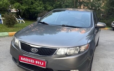 KIA Forte II, 2011 год, 695 000 рублей, 1 фотография