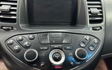 Nissan Primera III, 2003 год, 449 000 рублей, 12 фотография