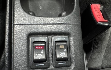 Nissan Primera III, 2003 год, 449 000 рублей, 13 фотография