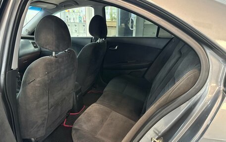 Nissan Primera III, 2003 год, 449 000 рублей, 16 фотография