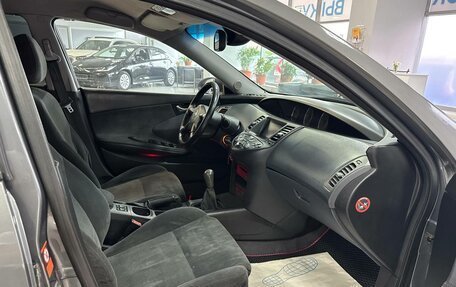 Nissan Primera III, 2003 год, 449 000 рублей, 17 фотография