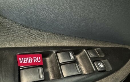 Nissan Primera III, 2003 год, 449 000 рублей, 14 фотография