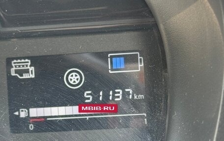 Nissan Note II рестайлинг, 2019 год, 1 499 000 рублей, 17 фотография
