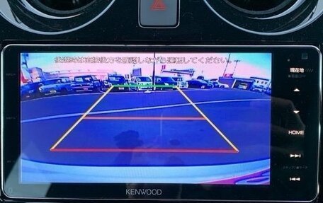Nissan Note II рестайлинг, 2019 год, 1 499 000 рублей, 26 фотография