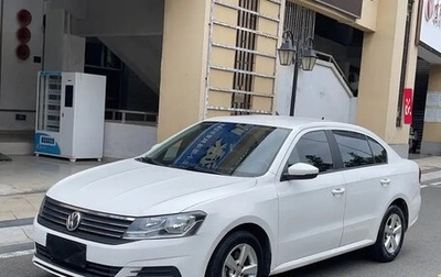 Volkswagen Lavida, 2020 год, 1 000 000 рублей, 1 фотография