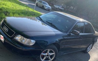 Audi A6, 1996 год, 500 000 рублей, 1 фотография