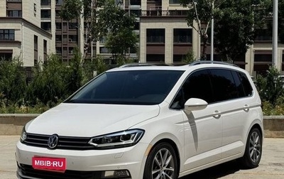 Volkswagen Touran III, 2018 год, 2 190 099 рублей, 1 фотография