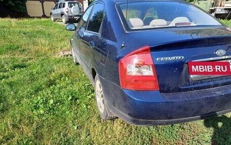 KIA Cerato I, 2006 год, 460 000 рублей, 9 фотография