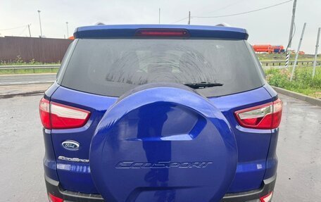 Hyundai Solaris II рестайлинг, 2014 год, 785 000 рублей, 3 фотография