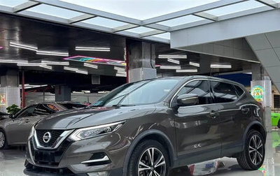 Nissan Qashqai, 2022 год, 1 550 000 рублей, 1 фотография