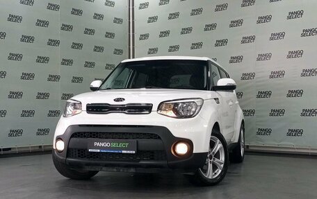 KIA Soul II рестайлинг, 2017 год, 1 590 000 рублей, 1 фотография