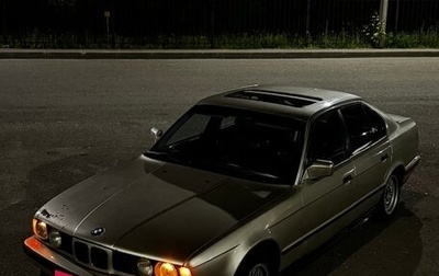 BMW 5 серия, 1988 год, 450 000 рублей, 1 фотография