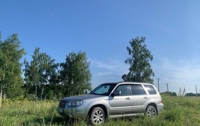 Subaru Forester, 2006 год, 889 000 рублей, 1 фотография