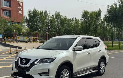 Nissan X-Trail, 2022 год, 1 510 000 рублей, 1 фотография