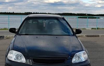 Honda Civic VII, 1998 год, 315 000 рублей, 1 фотография